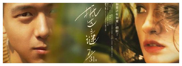 印第安那州立大学EconomicsDegreeCertificate